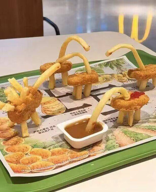 疯狂星期四段子配图